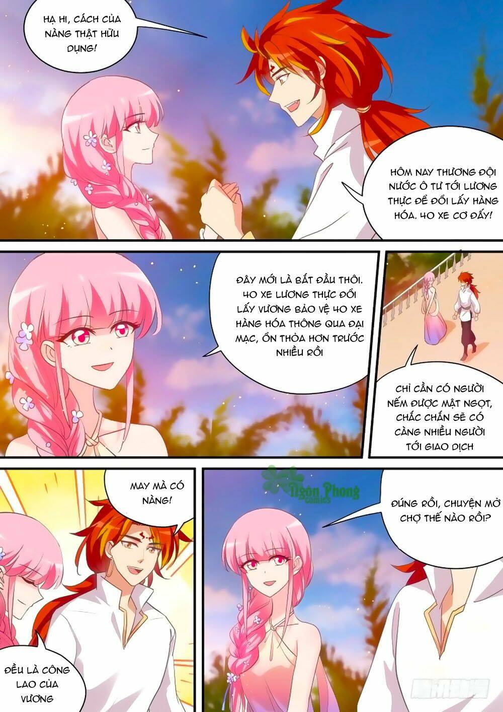 Hệ Thống Chế Tạo Nữ Thần: Chapter 200