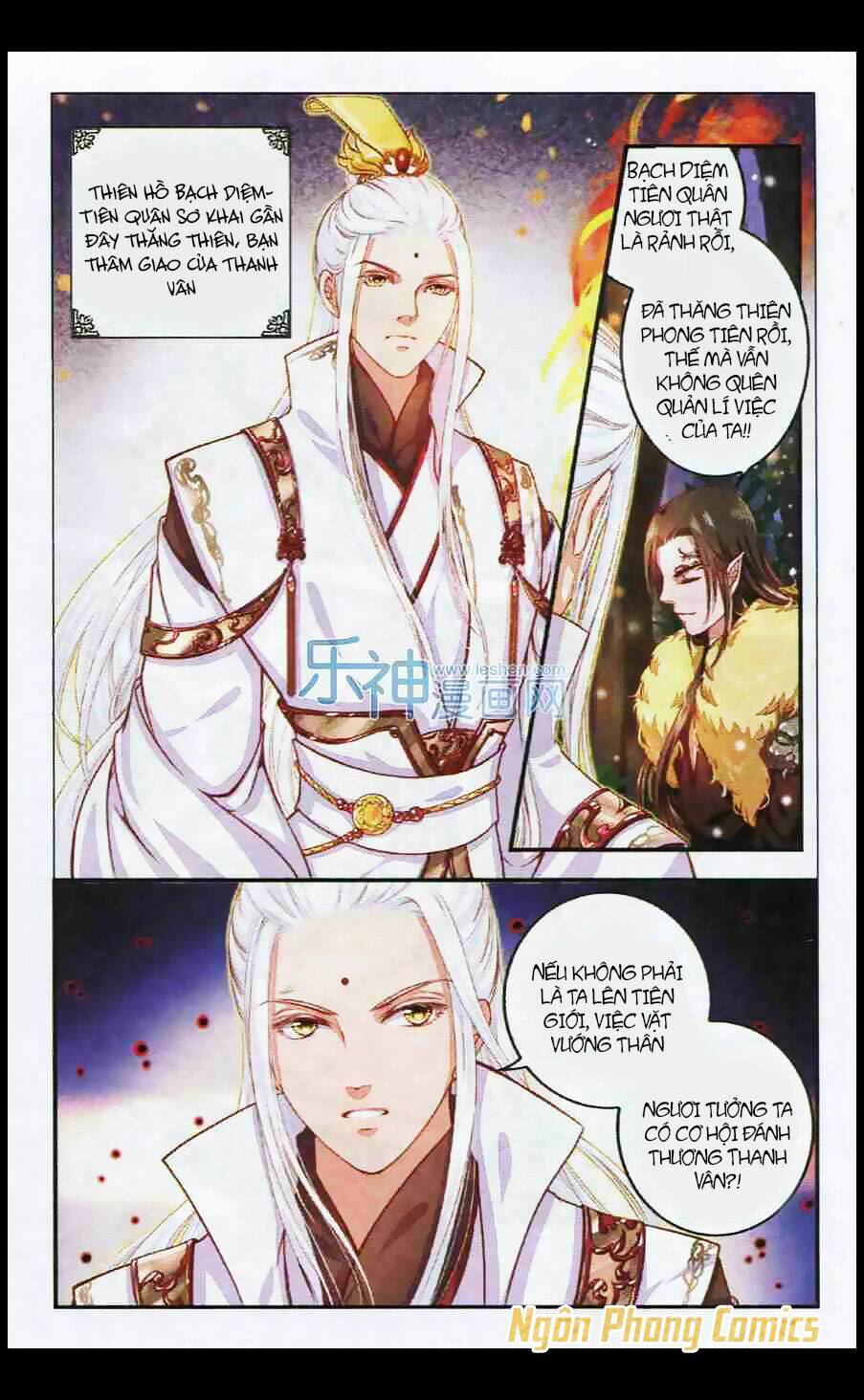 Đan Lạc Phàm Trần: Chapter 1