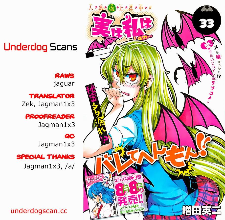 Jitsu Wa Watashi Wa: Chapter 33