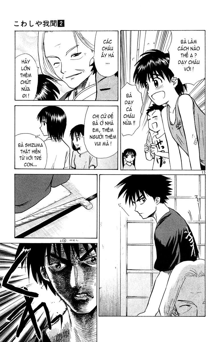 Kowashiya Gamon: Chapter 14