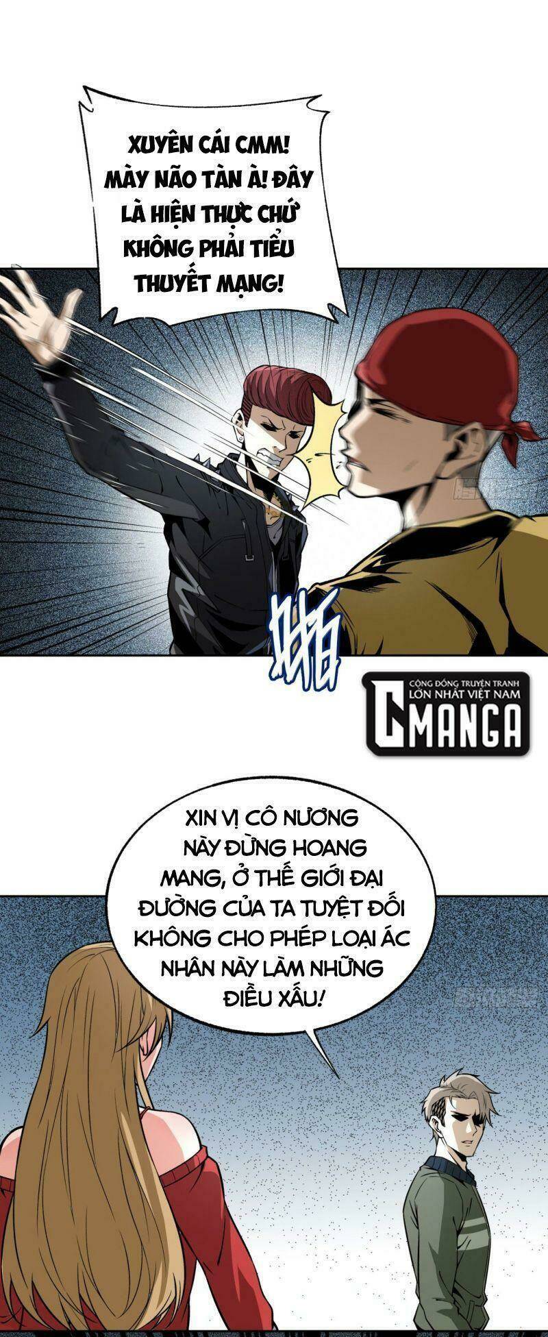 Cuồng Thiếu Siêu Thiên Tài: Chapter 17