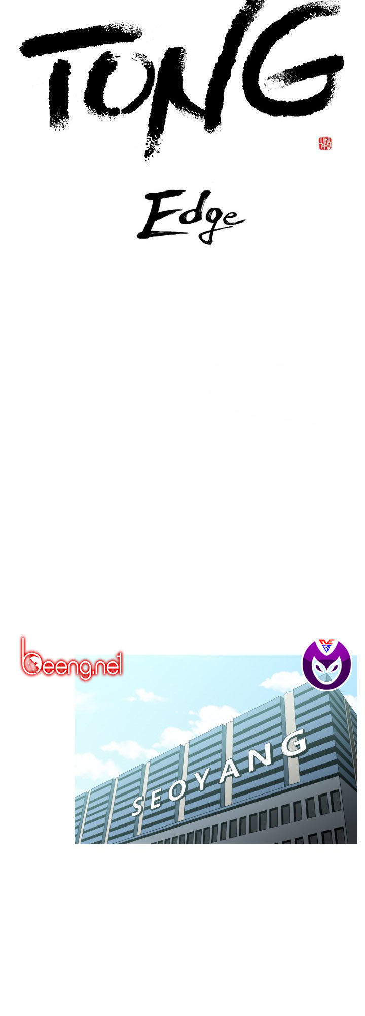 Tong Edge: Chapter 17