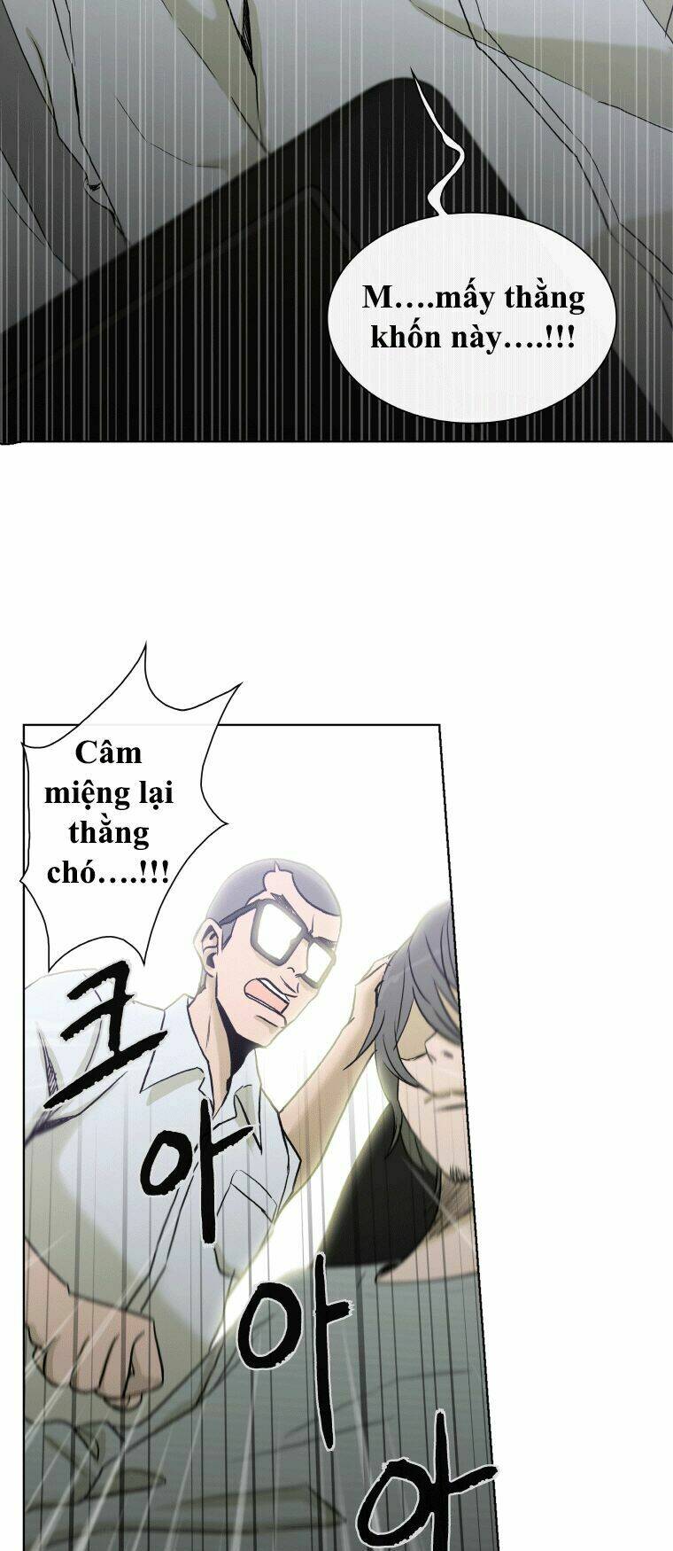 Anh Ấy Là Nữ Sinh Cấp 3: Chapter 38