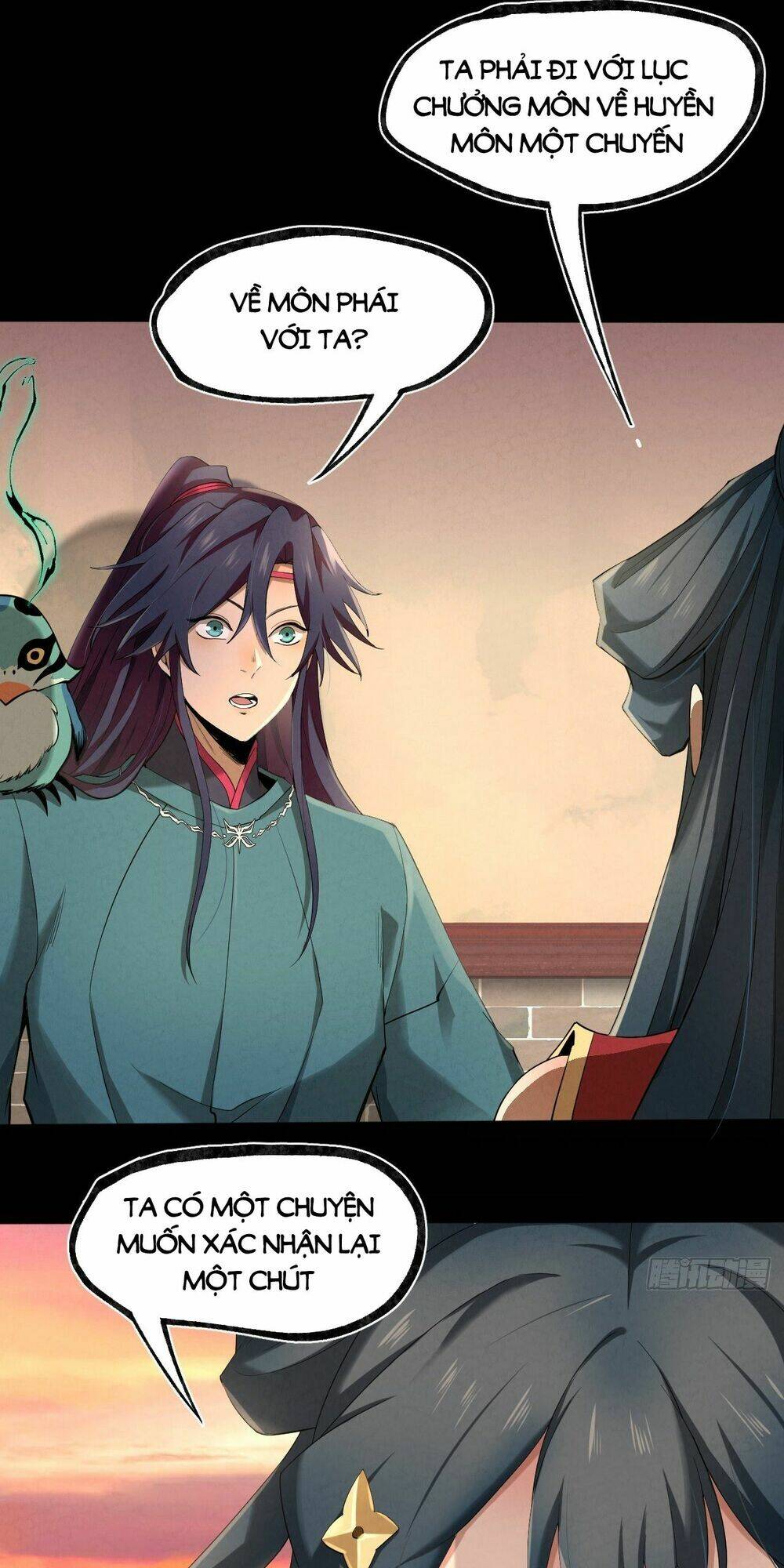 Đại Hoang Tịch Tà Ti: Chapter 17