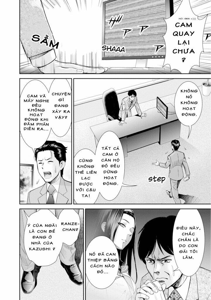 Yojouhan Isekai Kouryuuki: Chapter 5