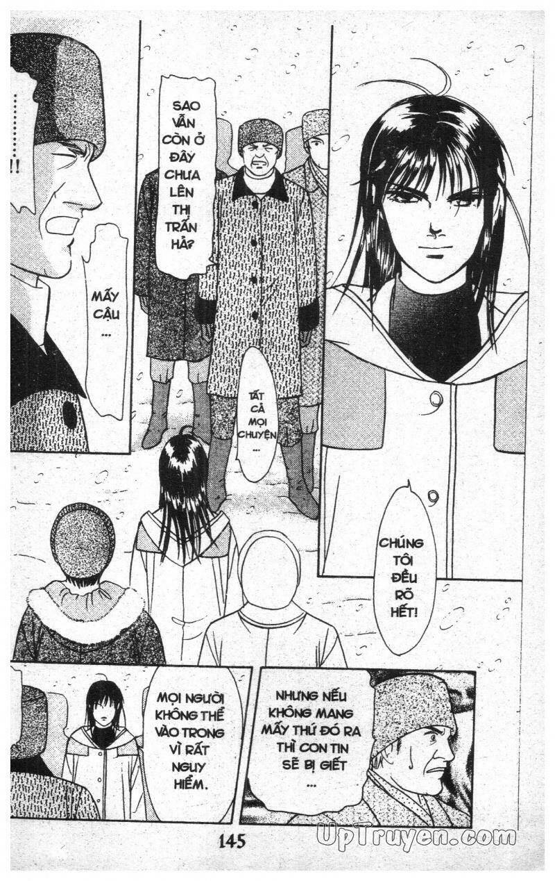 9 Banme No Musashi: Chapter 17