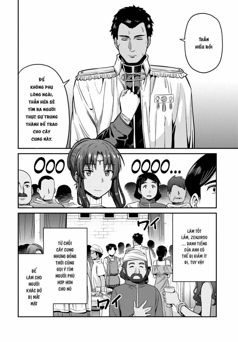 Risou No Himo Seikatsu: Chapter 8