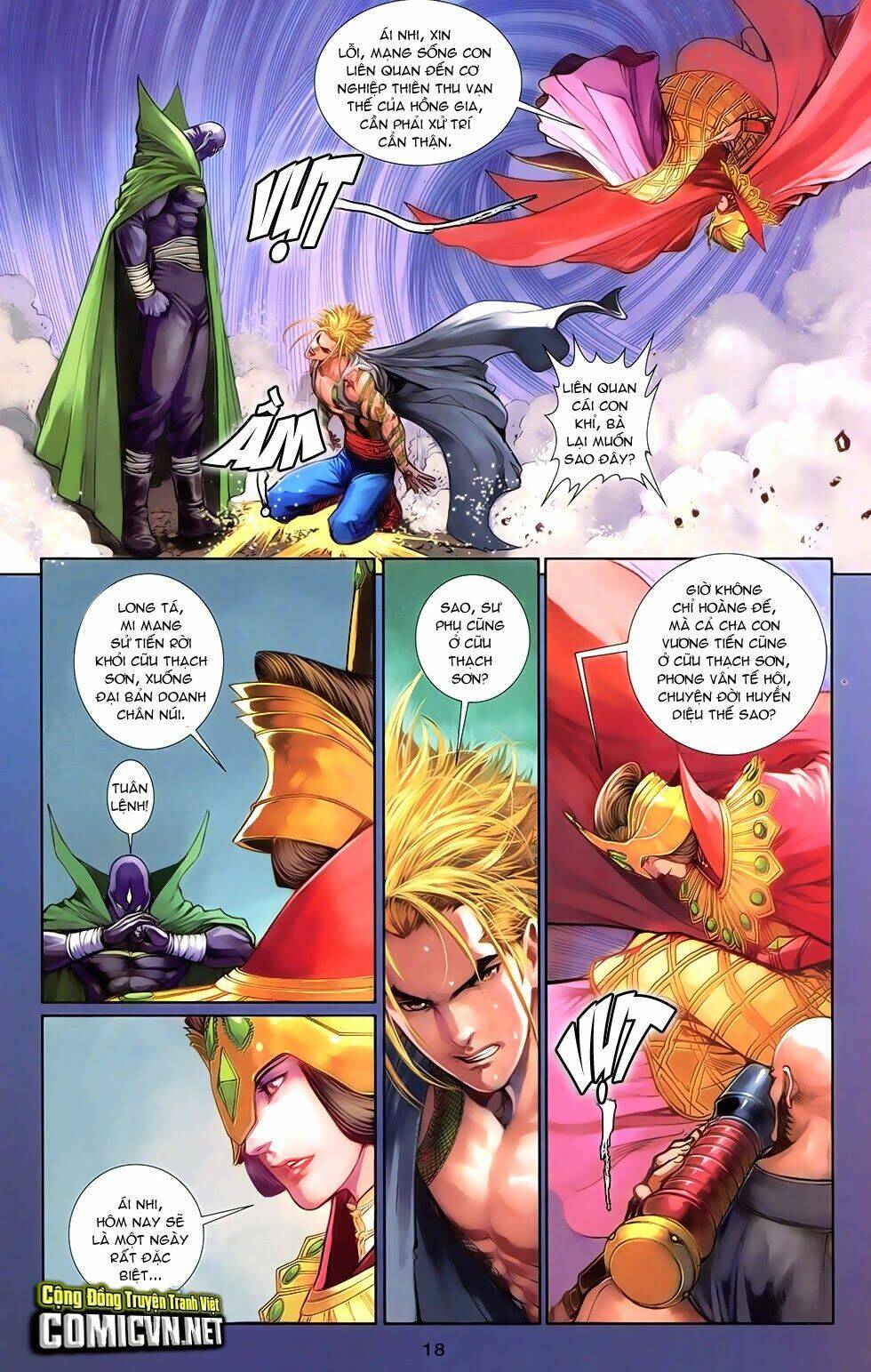 108 - Tân Thủy Hử: Chapter 12.1