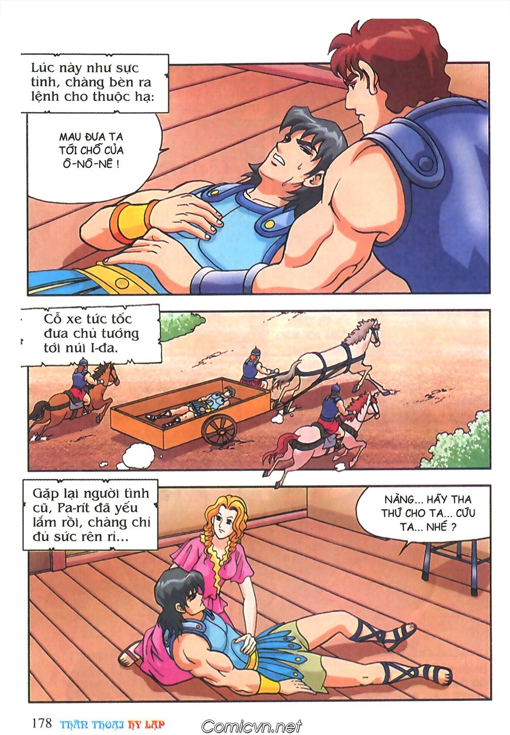 Thần Thoại Hy Lạp: Chapter 66