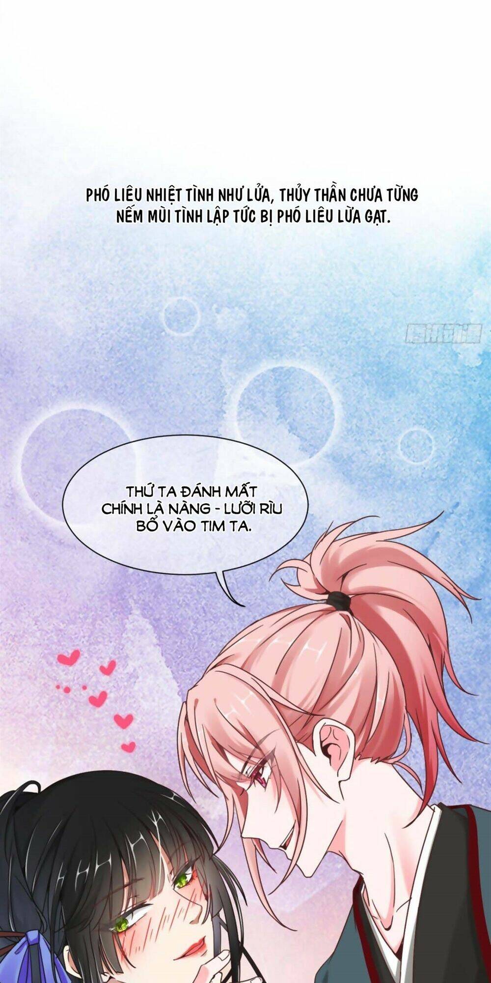 Quyến Rũ Không Thành: Chapter 21