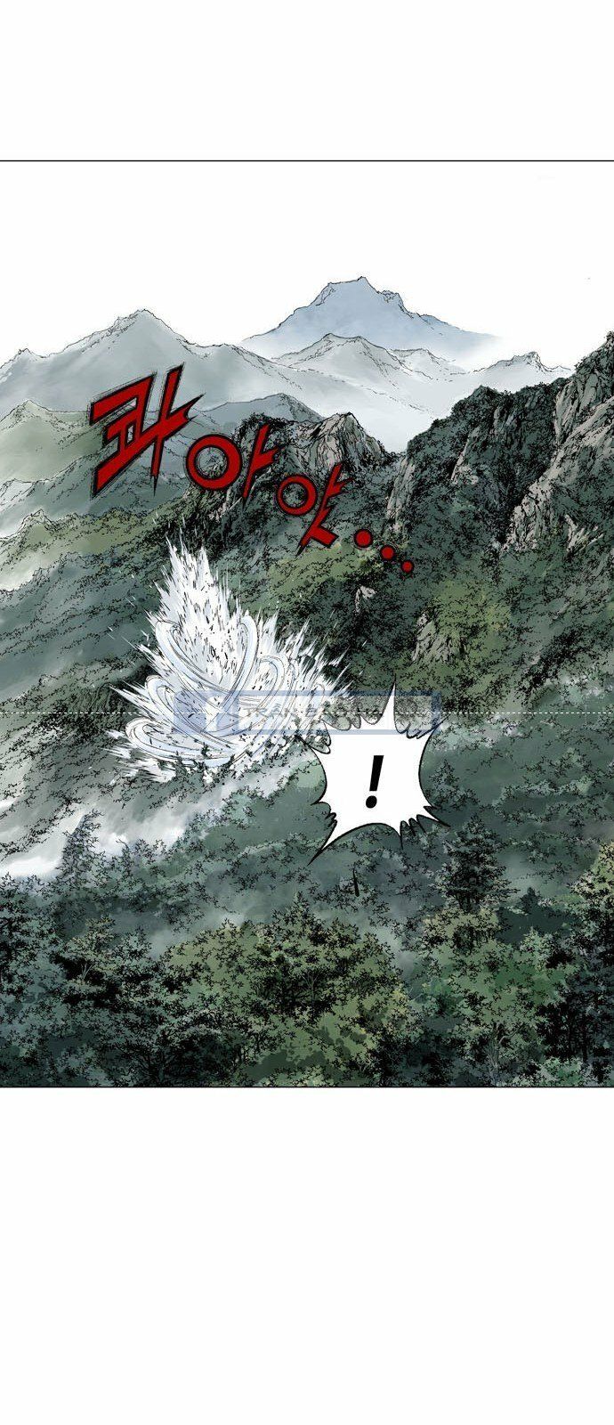 Cao Thủ 2: Chapter 73