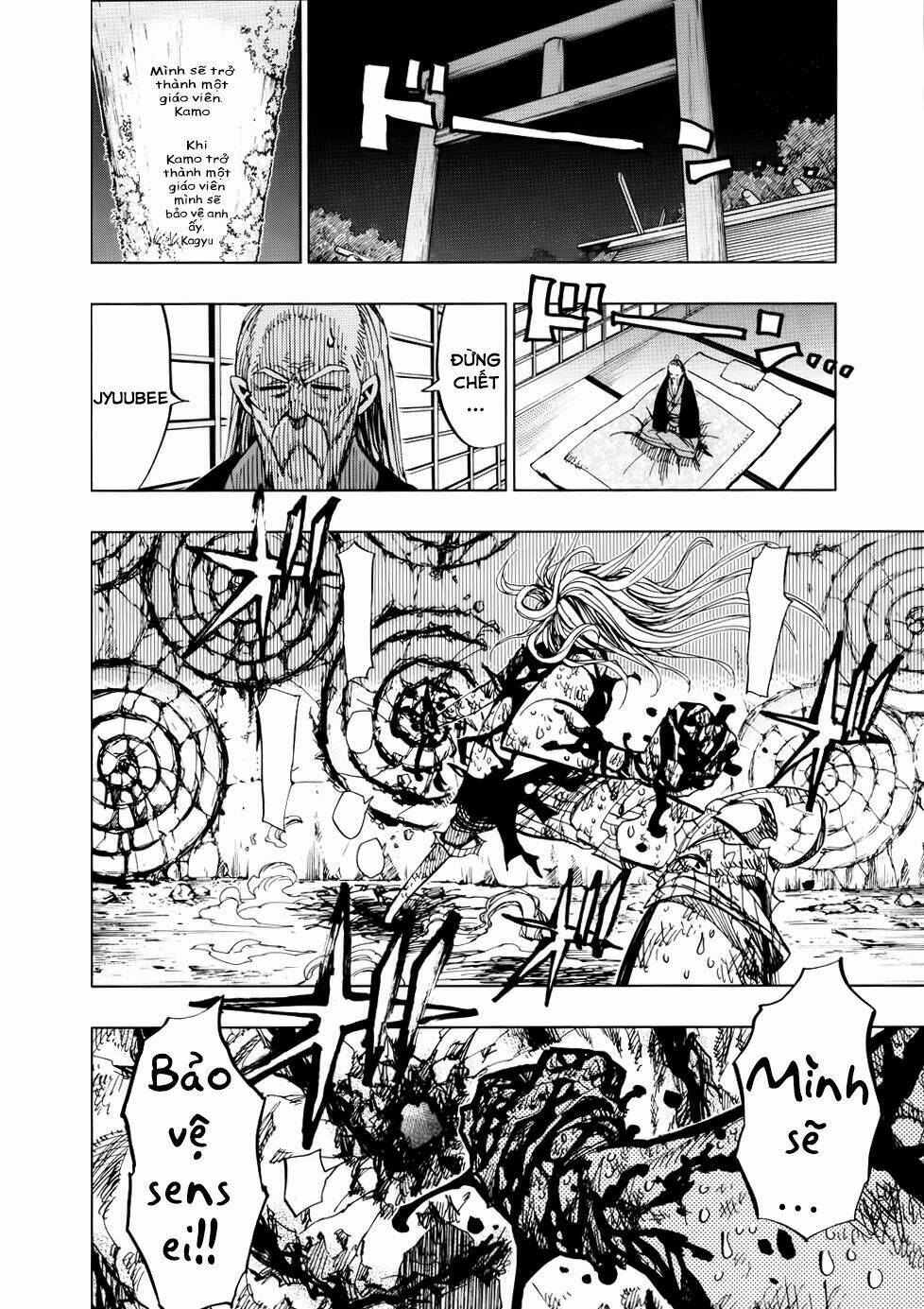 Nejimaki Kagyu: Chapter 46