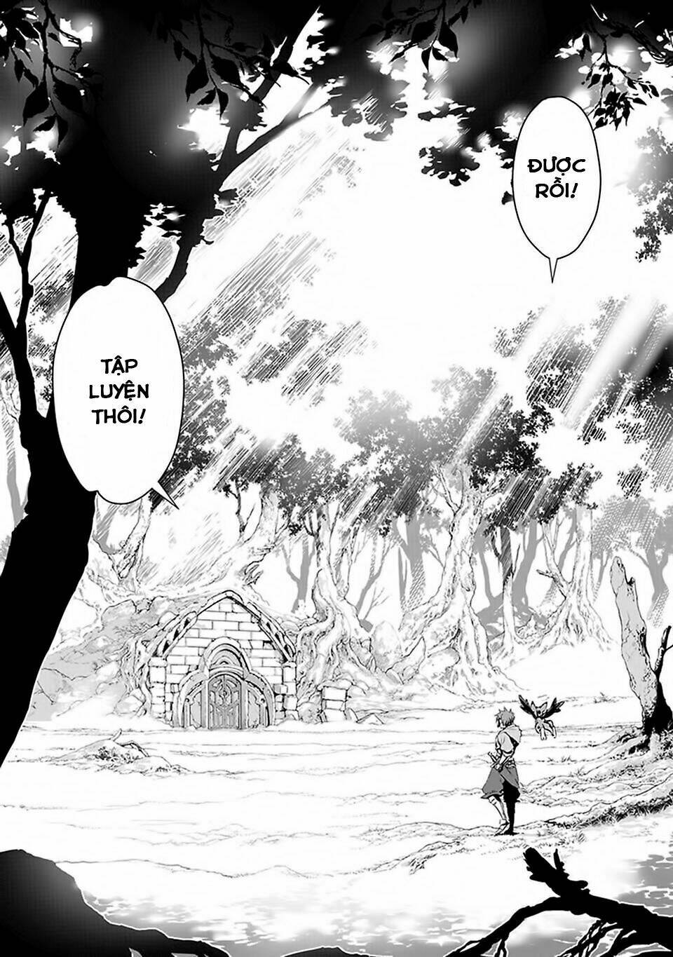 Granblue Fantasy: Chapter 1