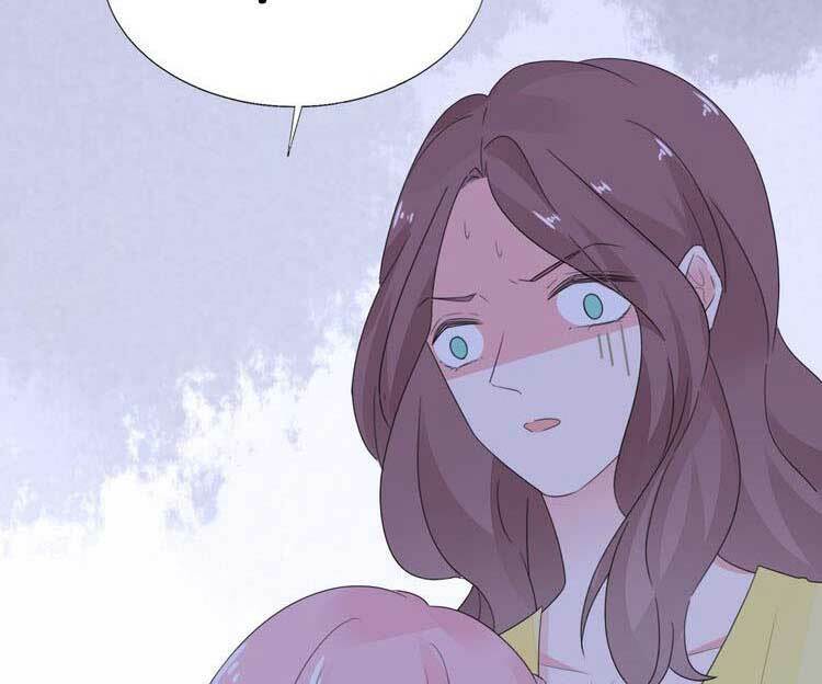 Điều Ước Sủng Ái Bất Bình Đẳng: Chapter 99.2