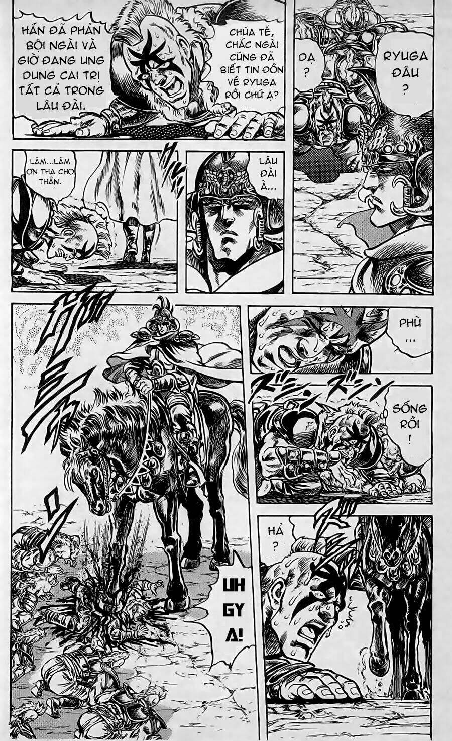 Bắc Đẩu Thần Quyền: Chapter 106