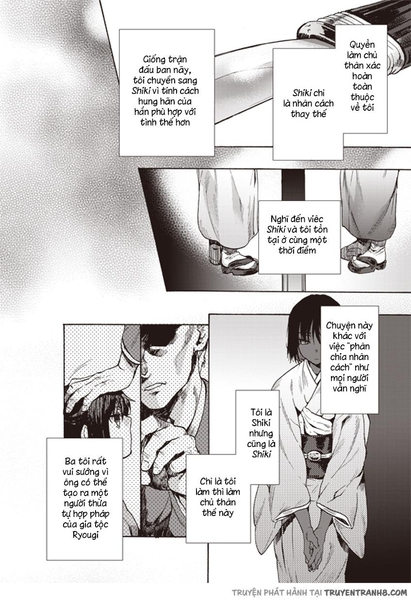 Rakkyo, Ranh Giới Hư Không: Chapter 5