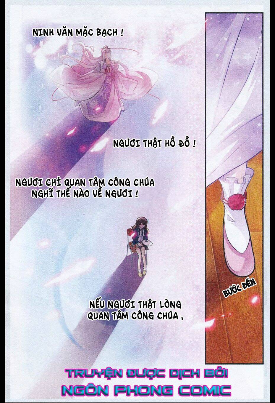 Mộng Khê Kỳ Đàm: Chapter 10