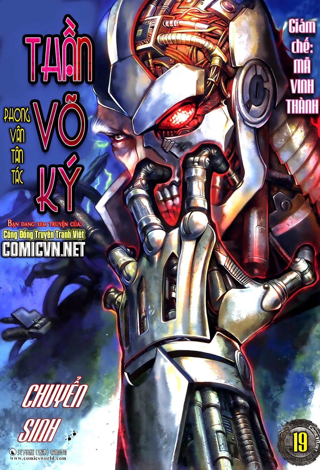 Phong Vân Tân Tác Thần Võ Ký: Chapter 19