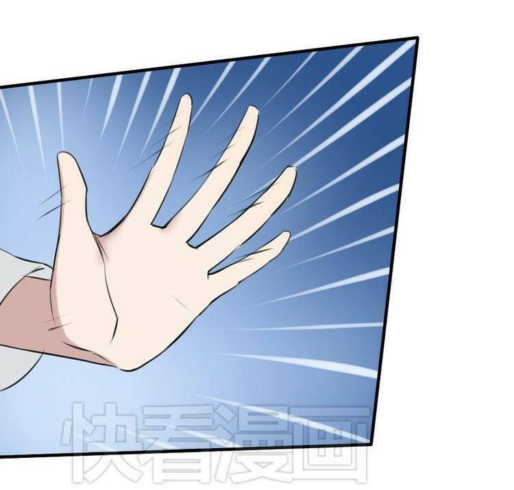 Nụ Hôn Hắc Vũ: Chapter 13