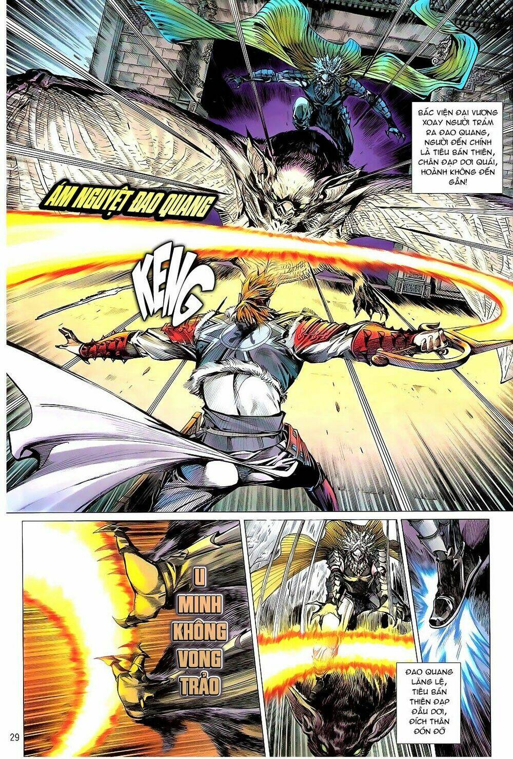 Thiết Tướng Tung Hoành: Chapter 100