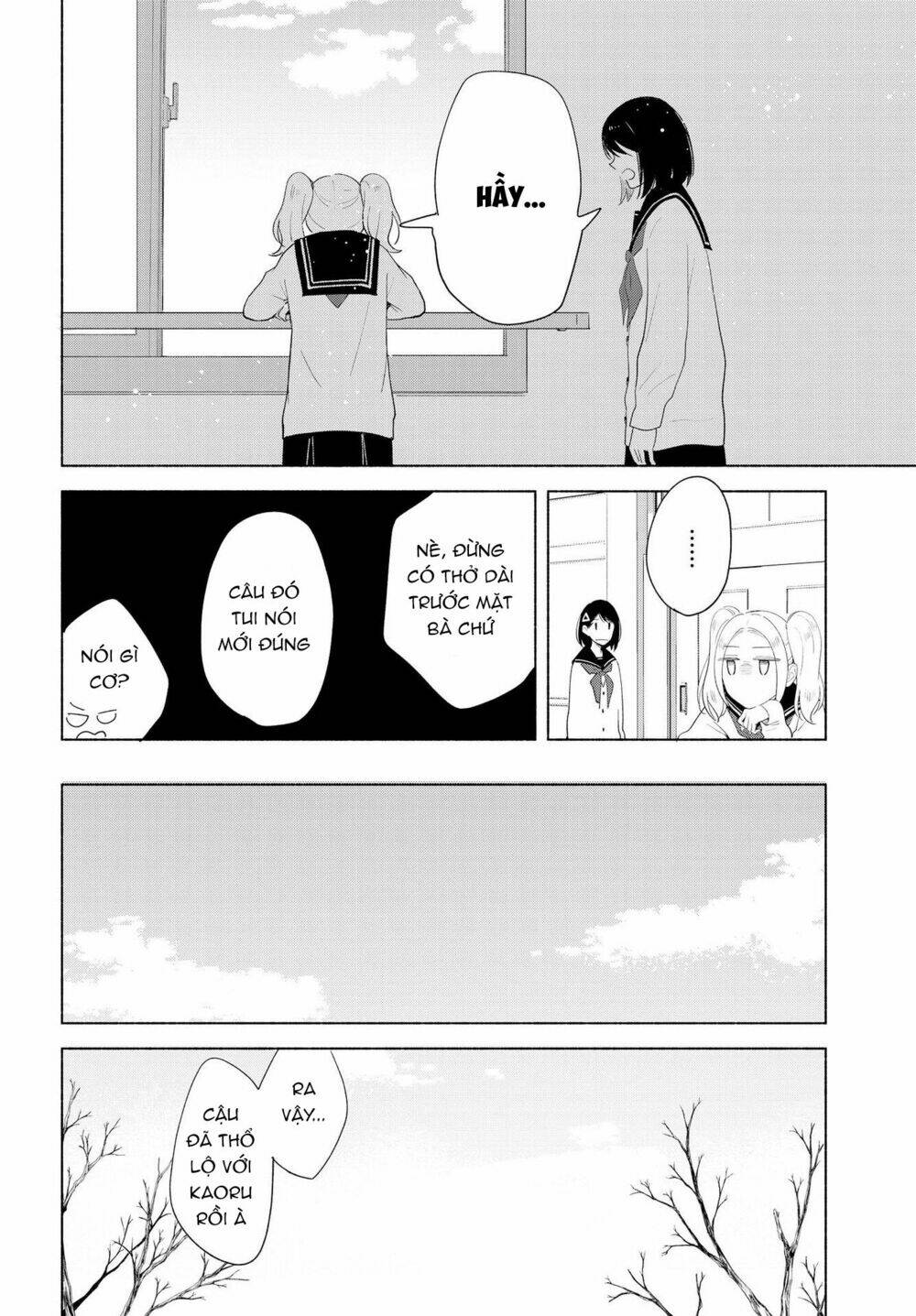 This Love That Won Reach: Chapter 18