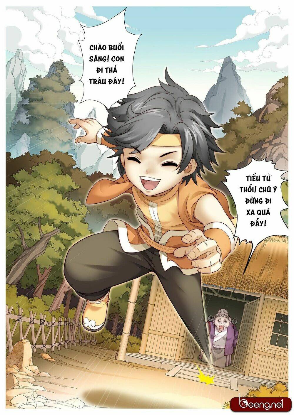 Mục Thần Ký: Chapter 1
