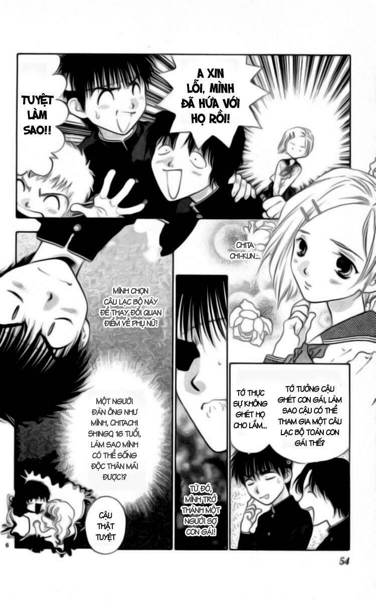 Girls Saurus: Chapter 2