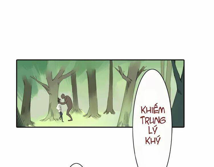 Ta Chỉ Muốn Giết Ngươi: Chapter 1.1