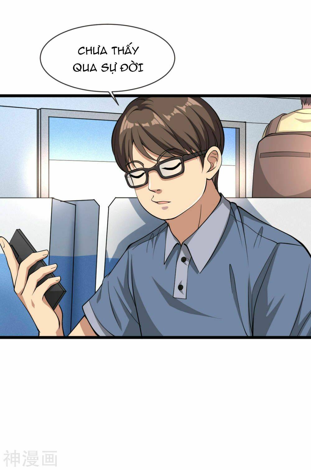 Đô Thị Tà Vương: Chapter 1