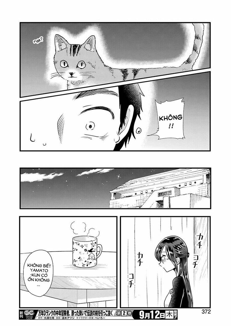 Yakumo-San Wa Ezuke Ga Shitai: Chapter 58