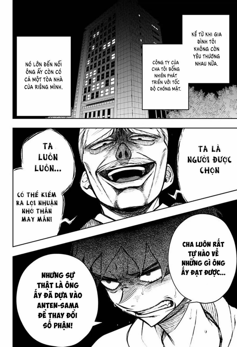Anten-Sama No Hara No Naka: Chapter 1