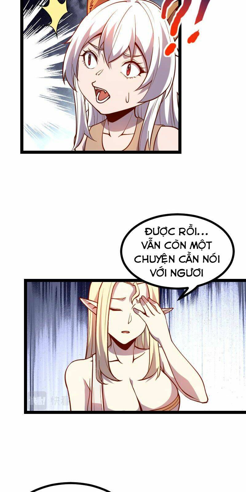 999 Nụ Hôn Bá Đạo Của Nam Thần: Chapter 30