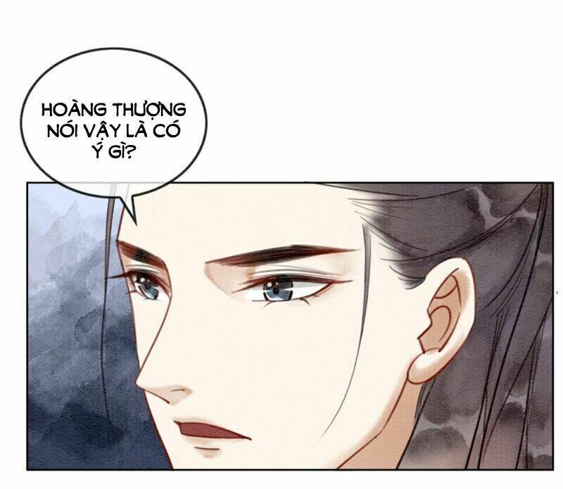 Hậu Cung Của Trẫm Cháy Rồi!: Chapter 26