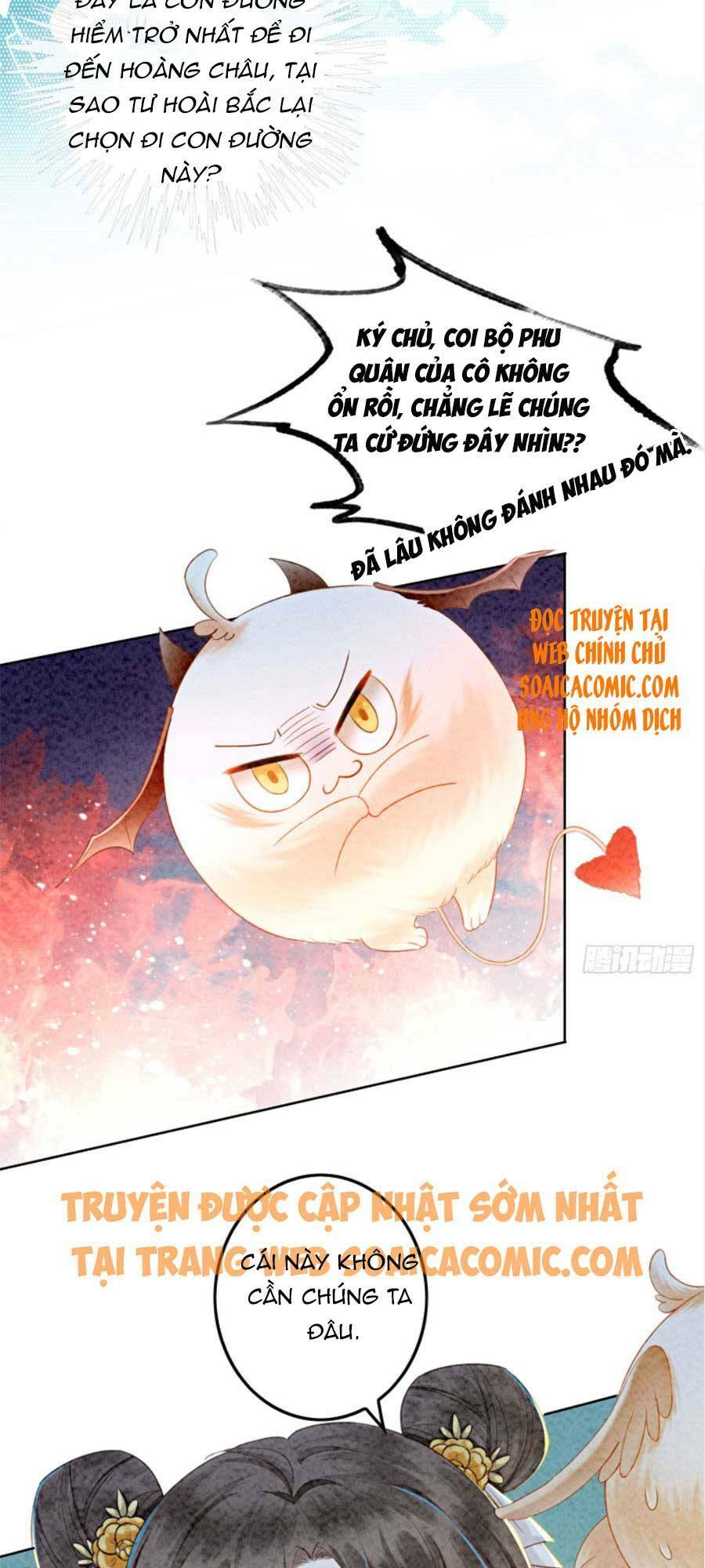 Bắt Đầu Hủy Hôn Để Công Lược Vương Gia: Chapter 9