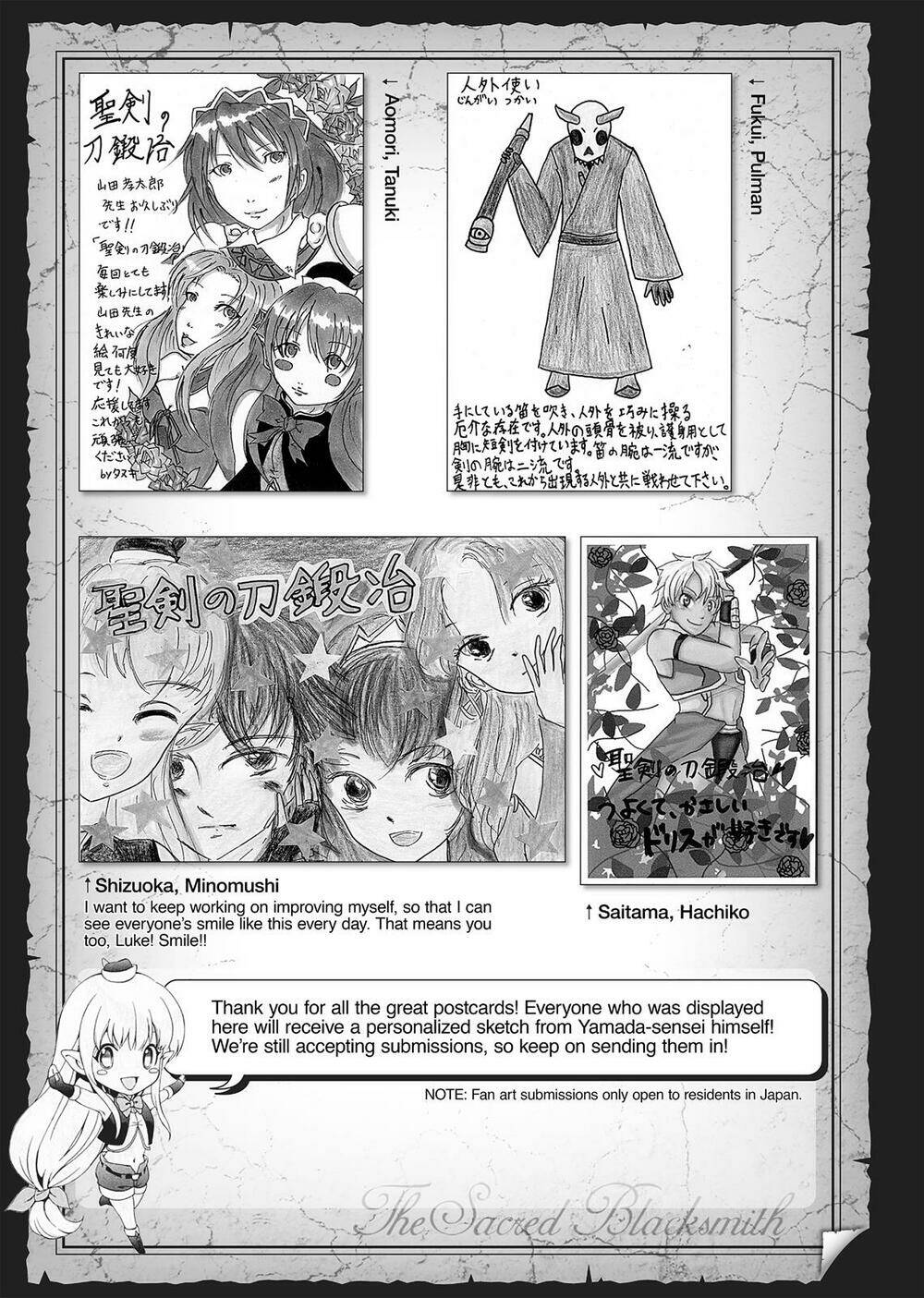Seiken No Blacksmith: Chapter 36