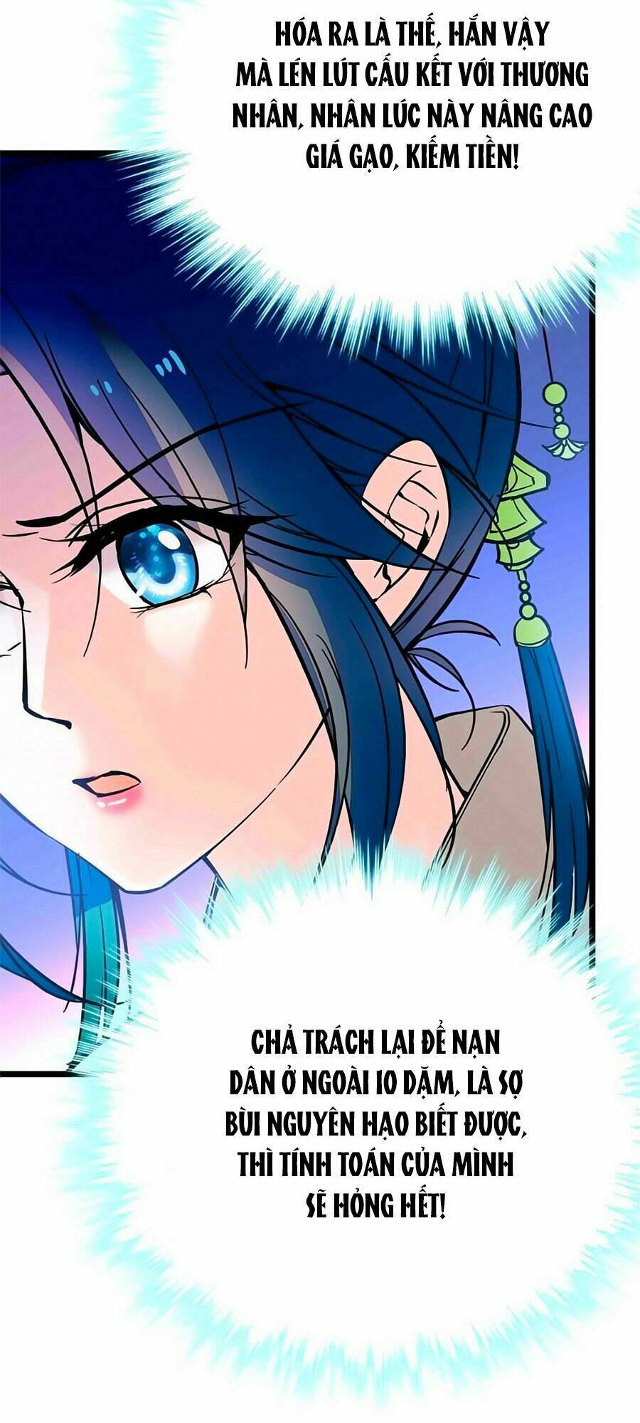 Nhất Thế Khuynh Thành: Lãnh Cung Khí Phi: Chapter 83