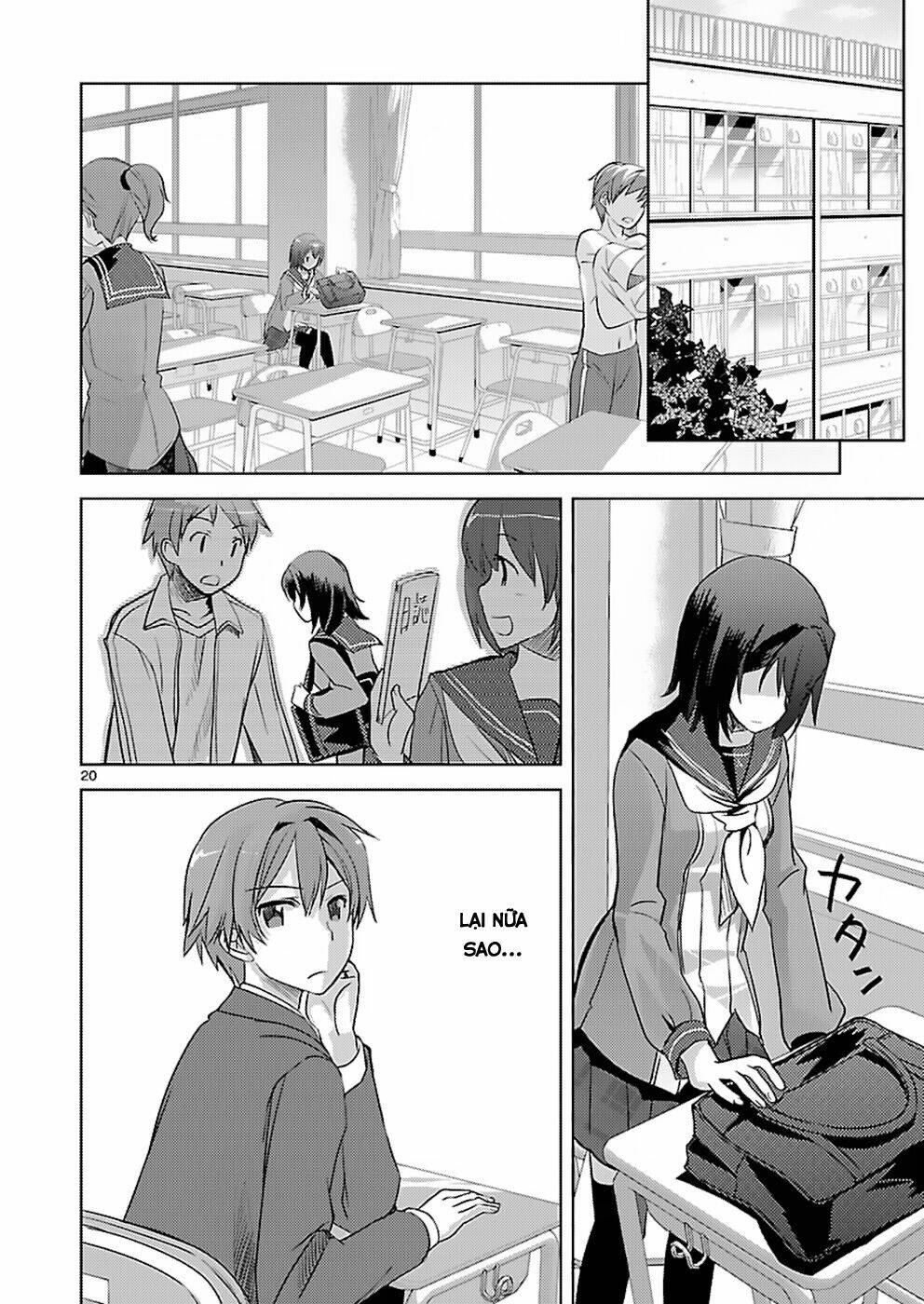 Shinonome Yuuko Wa Tanpen Shousetsu O Aishite Iru: Chapter 3