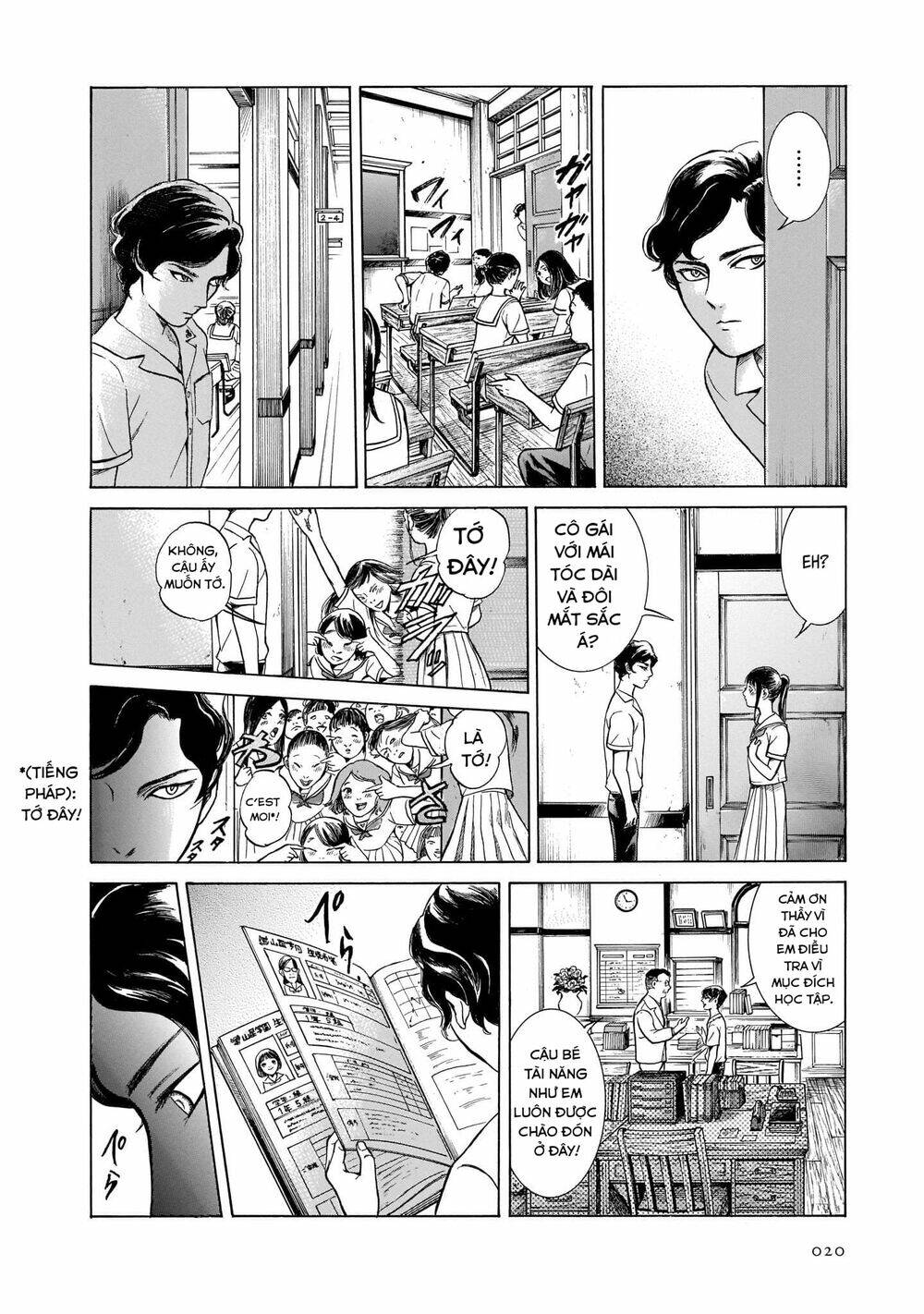 Migi To Dali: Chapter 26