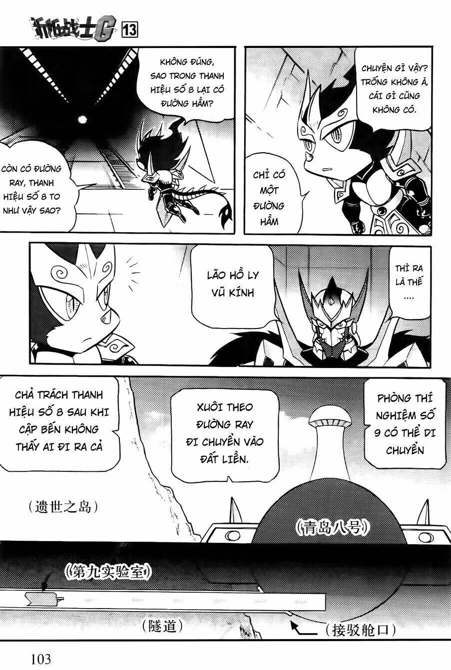 Hiệp Sĩ Giấy G: Chapter 67