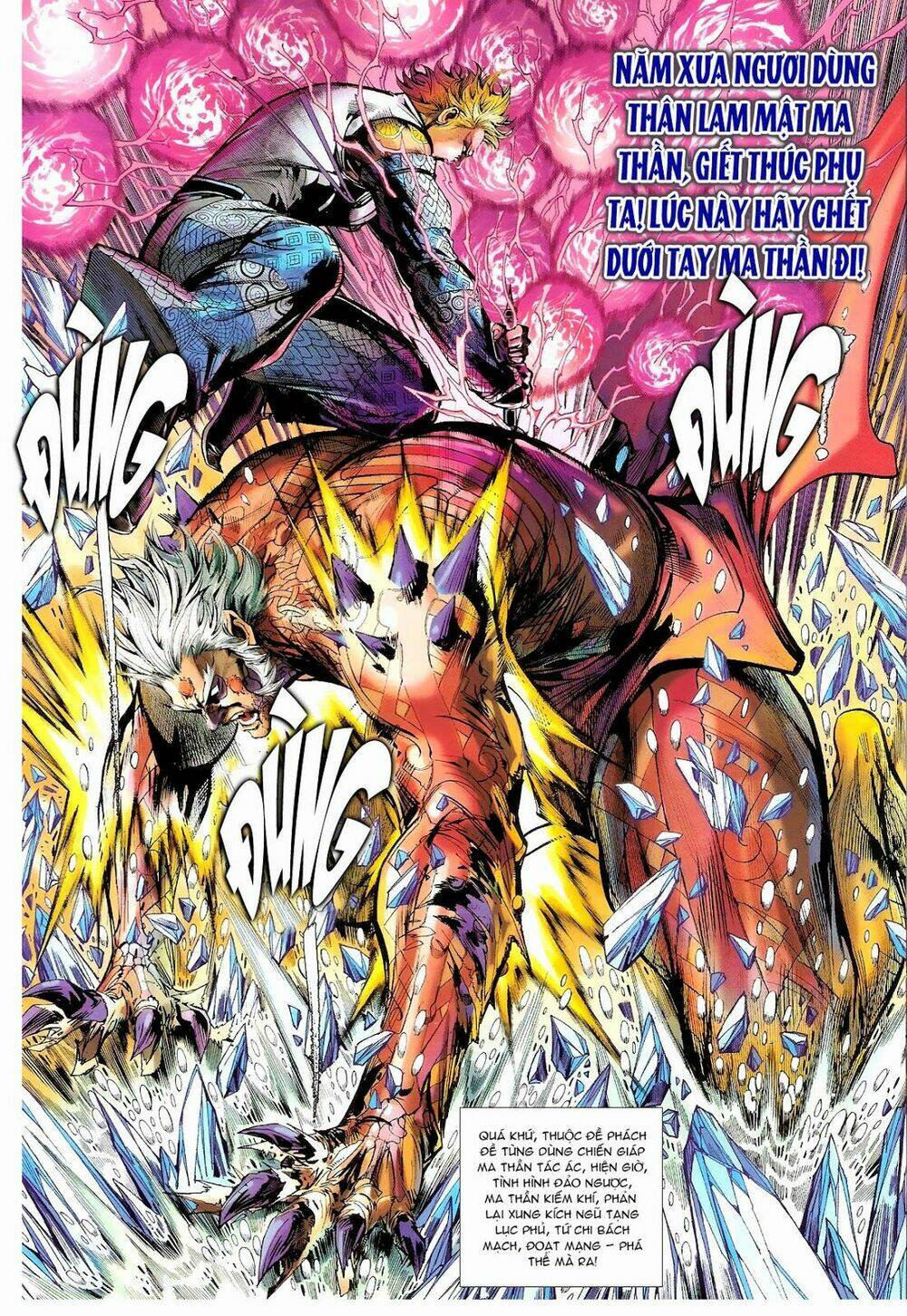 Thiết Tướng Tung Hoành: Chapter 78