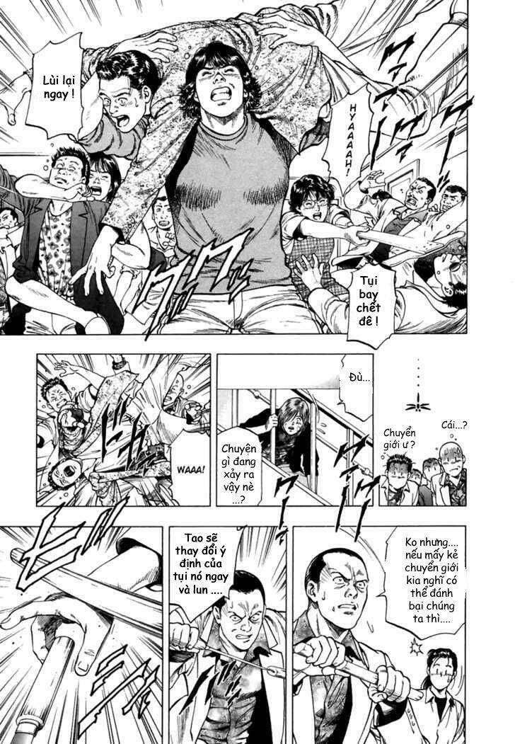 Family Compo: Chapter 51
