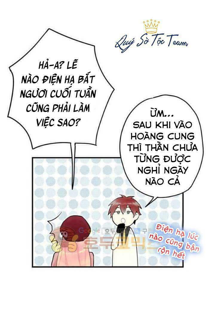 Tồn Tại Với Tư Cách Là Vợ Của Nam Chính: Chapter 49: Học cách thư giãn