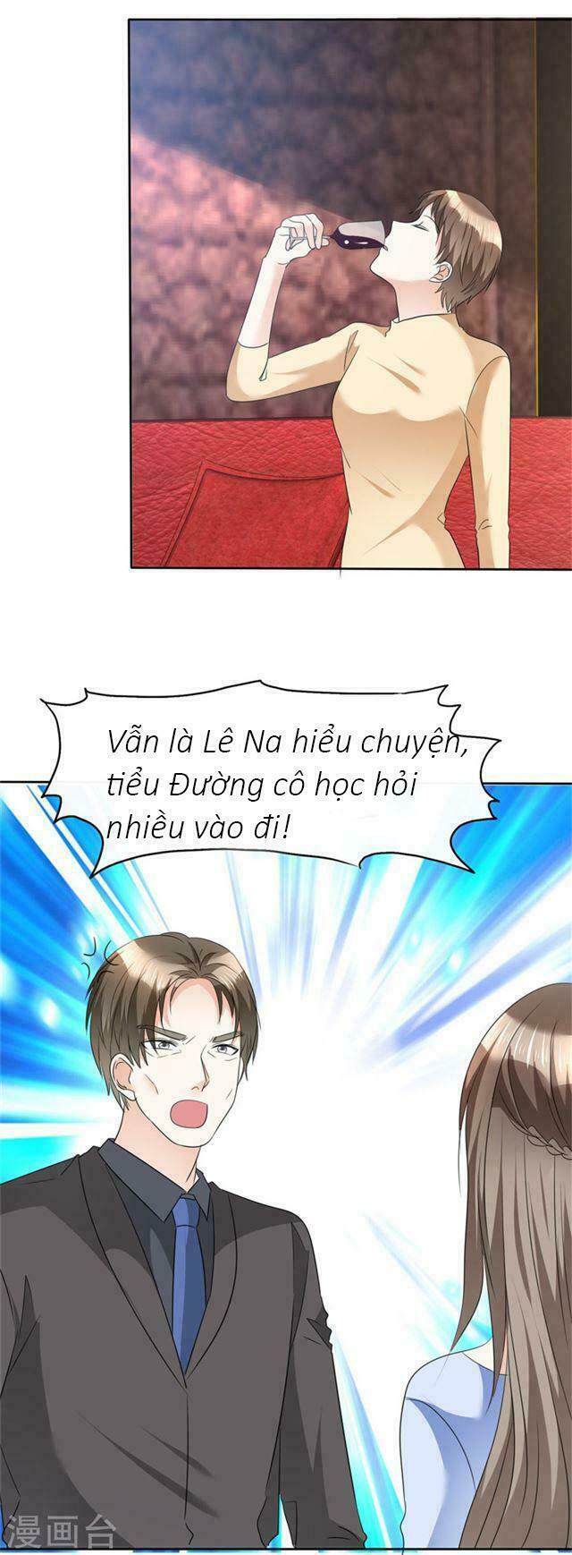 Con Đường Phản Công Của Sủng Thê: Chapter 41: Tôi có bệnh dị ứng