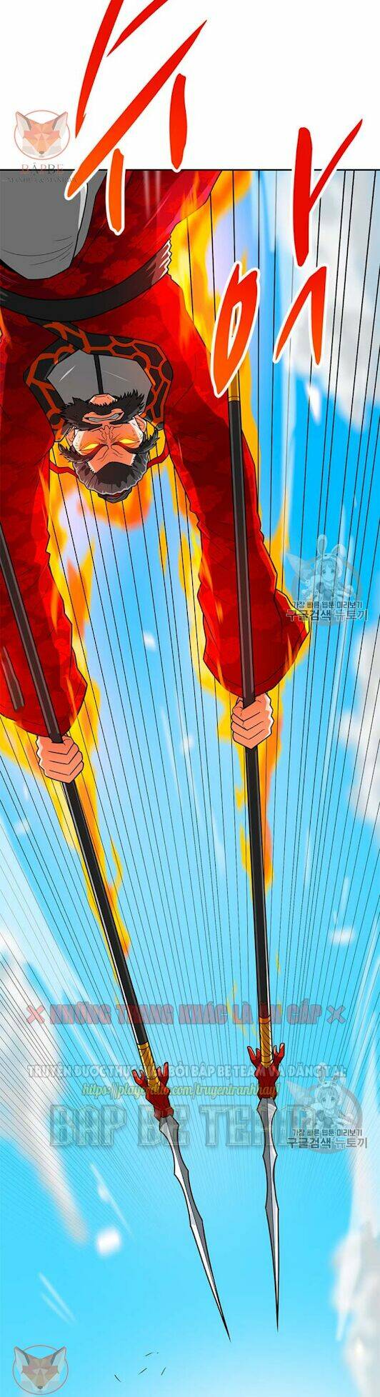 Tôi Tự Động Săn Một Mình: Chapter 66