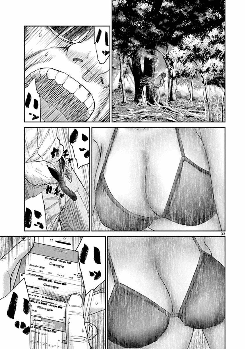 Imawa No Michi No Alice: Alice On Border Road: Chapter 4