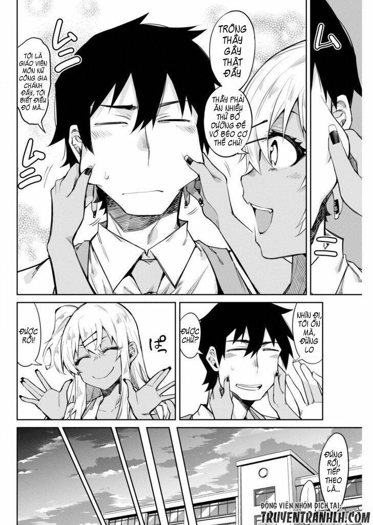 Gal Gohan: Chapter 5