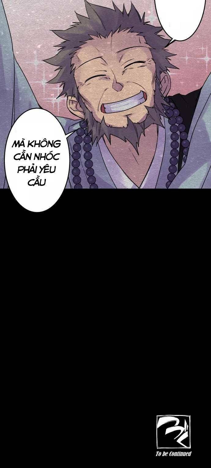 Ake No Tobari: Chapter 88