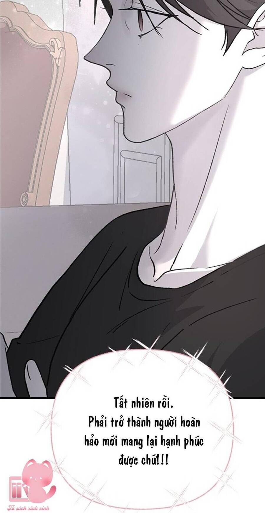 Ba Người Anh Trai Của Tôi Là Bạo Quân: Chapter 72