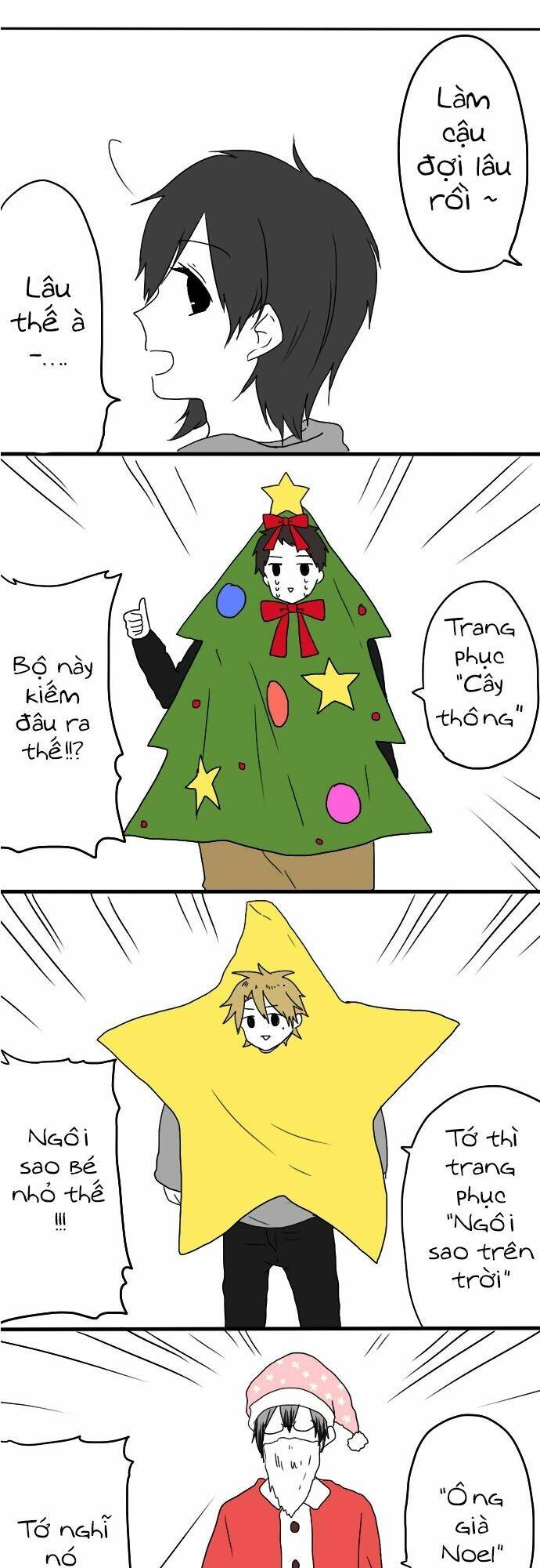 Giống Như Tình Yêu!: Chapter 8.7