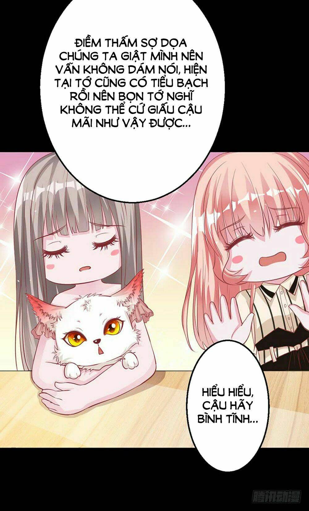 Hung Mãnh Quỷ Phu Bà Thượng Sàng: Chapter 40